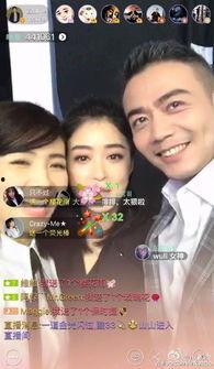 明星视频在线观看 小瓜陆的视频,精彩瞬间，不容错过