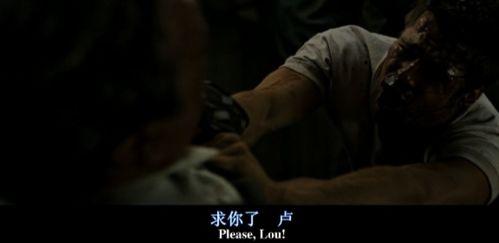 神坛之上1v1未删减txt 今日吃瓜爆料,今日吃瓜爆料，揭秘娱乐圈幕后真相